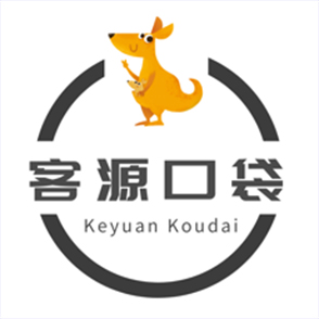 Phone App